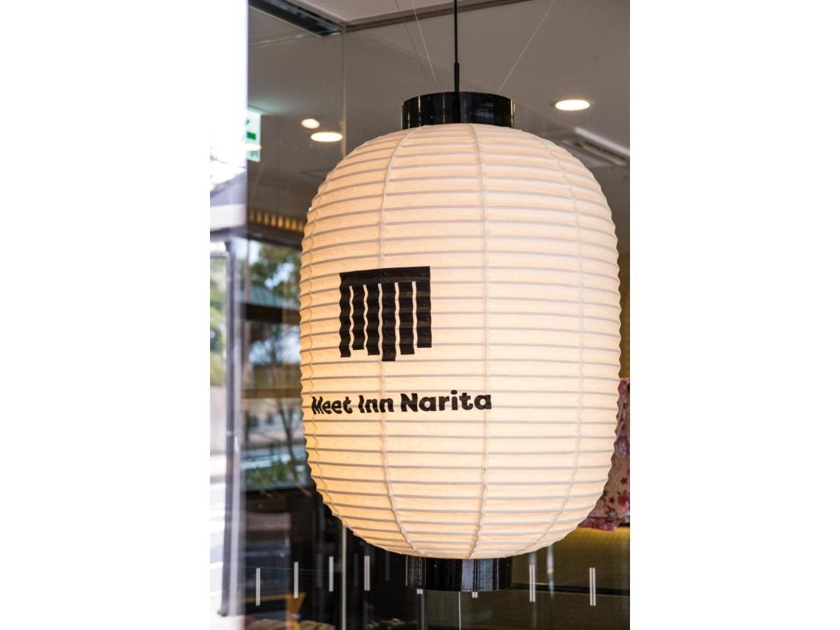 Meet Inn Narita - Vacation Stay 43769V Екстер'єр фото